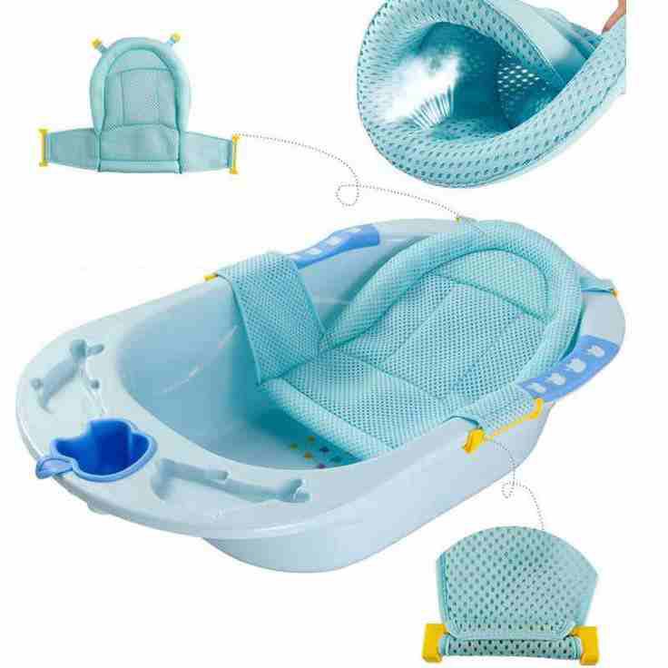 baby bath net seat